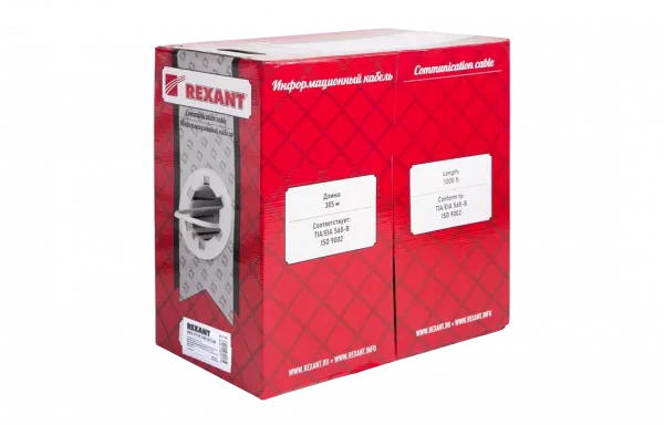 01-0342 Кабель витая пара REXANT SFTP 4PR 24AWG, CAT5e, бухта 305 м