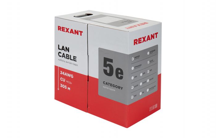 01-0043 Кабель витая пара REXANT UTP 4PR 24AWG, CAT5e (бухта 305 м)