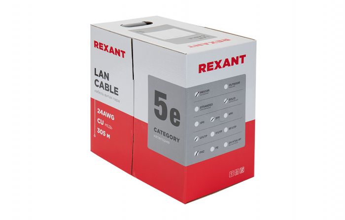 01-0023 Кабель витая пара REXANT UTP 2PR 24AWG, CAT5e, бухта 305 м, серый