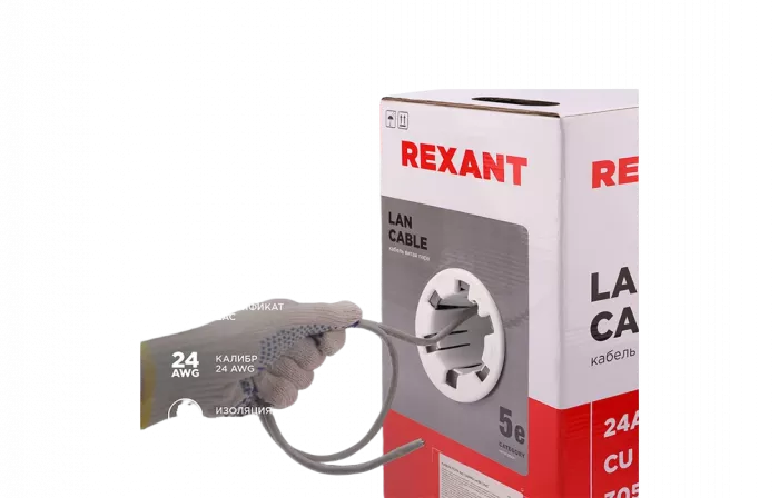 01-0143 Кабель витая пара REXANT FTP 4PR 24AWG, CAT5e (бухта 305 м)