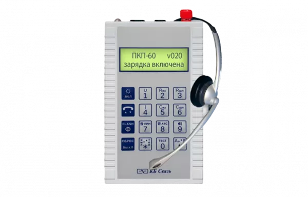 ПКП-60 Прибор кросса портативный