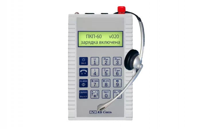 ПКП-60 Прибор кросса портативный