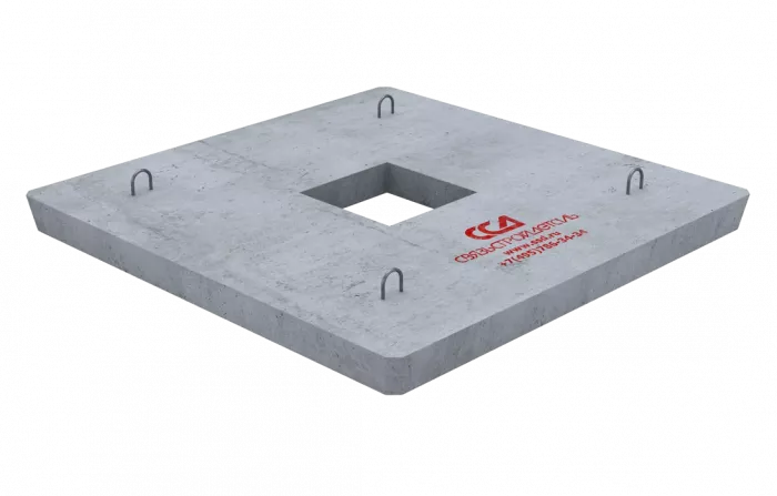 Плита ПАКС 1,6х1,6 анкерная колодца связи (В15)