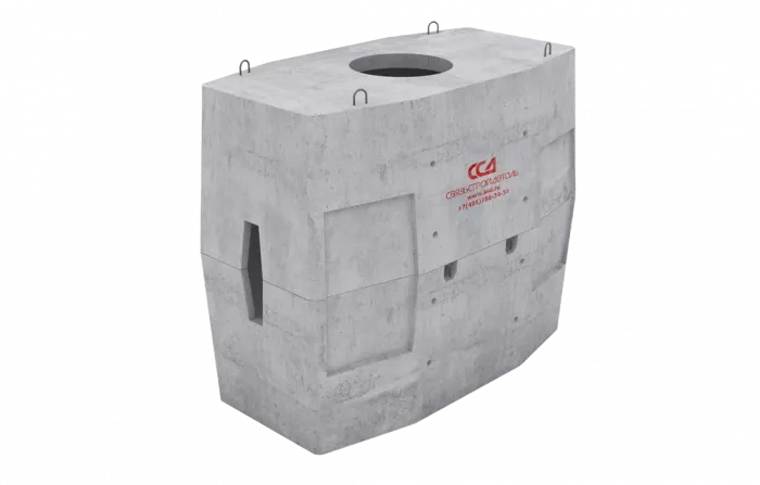 Колодец ККСр-4-80 ГЕК (B25)