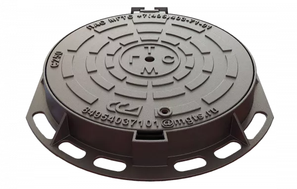 Люк С-250 т/т ГТС (Высокопрочный Чугун) 2.7-60 со второй опорной зоной ПАО МГТС