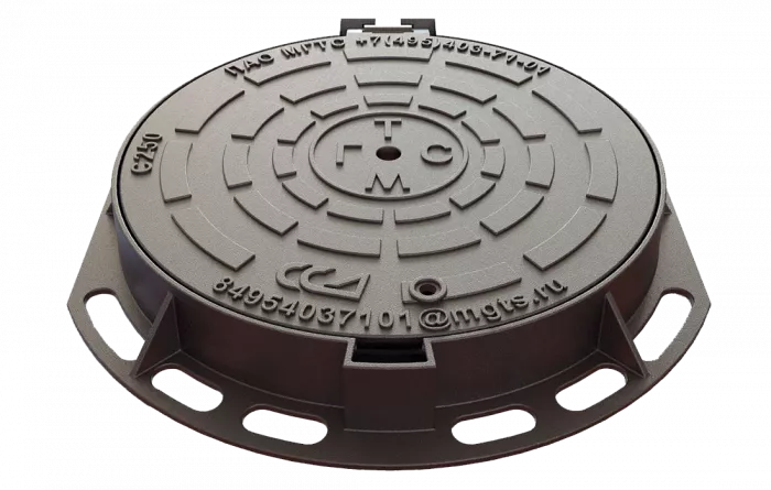 Люк С-250 т/т ГТС (Высокопрочный Чугун) 2.7-60 со второй опорной зоной ПАО МГТС