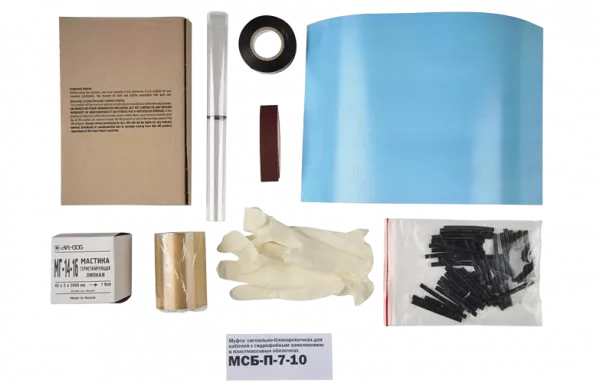 Муфта прямая для сигнально-блокировочного кабеля МСБ-П 7-10 ССД