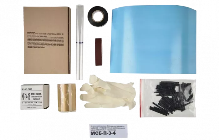 Муфта прямая для сигнально-блокировочного кабеля МСБ-П 24 ССД