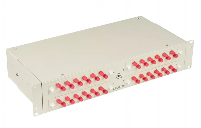 Кросс ШКОС-М -2U/4 -48 -FC/ST ~48 -FC/D/SM  ~48 -FC/UPC