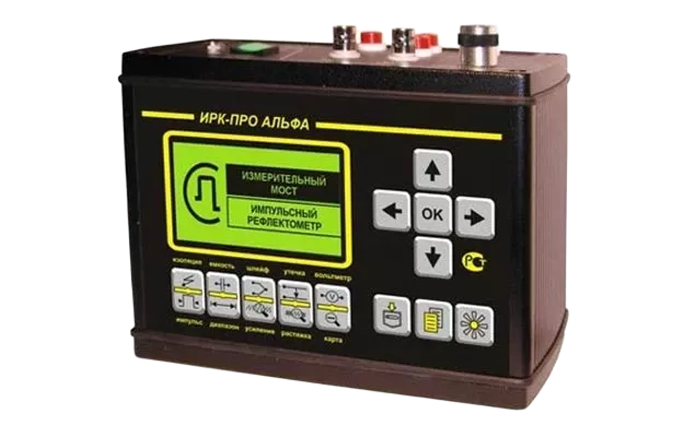 ИРК-ПРО Альфа (с ADSL модемом)