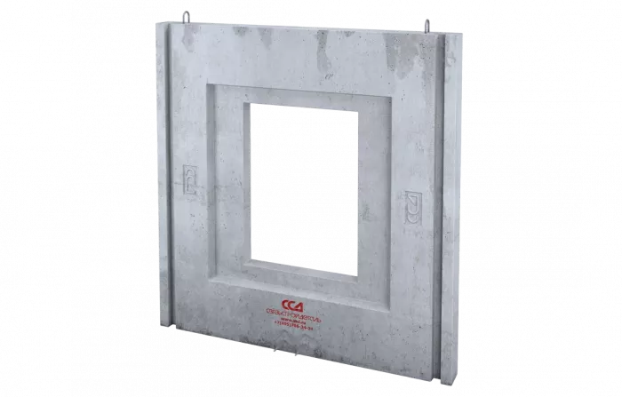 Блок стеновой ж/б СБ-3