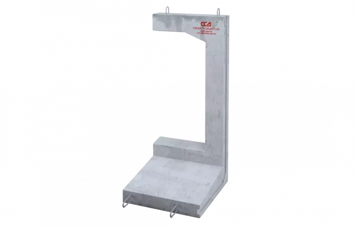 Блок стеновой ж/б  СБ-2-2