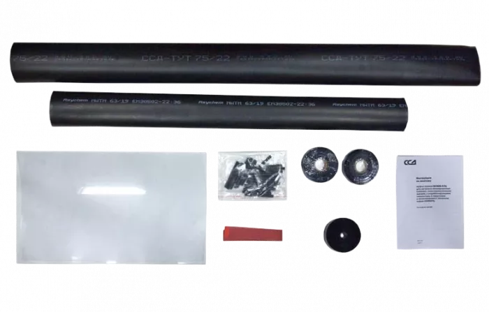 Муфта прямая МСБВБ-П-Пу-12-14 с водоблок.мат. ССД