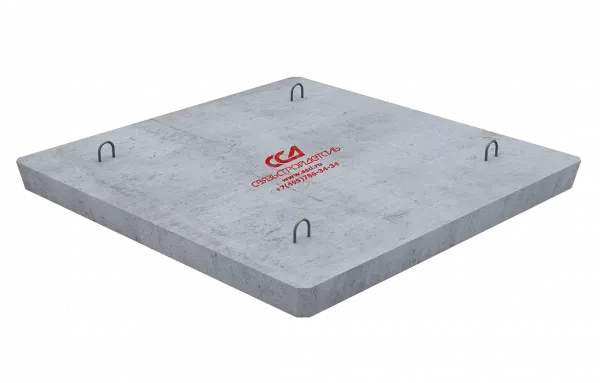 Плита ПАКС 1,4х1,4 анкерная колодца связи ( В15)