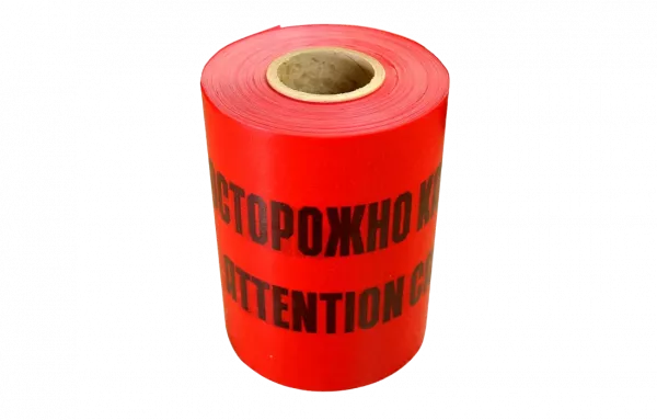 ЛСЭ-450 Лента сигнальная предупредительная 450мм 100м "Осторожно! Кабель!"