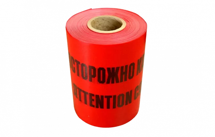 ЛСЭ-300 Лента сигнальная предупредительная 300мм 100м "Осторожно! Кабель!"