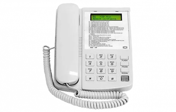 Прибор кросса ПК-60 с поверкой