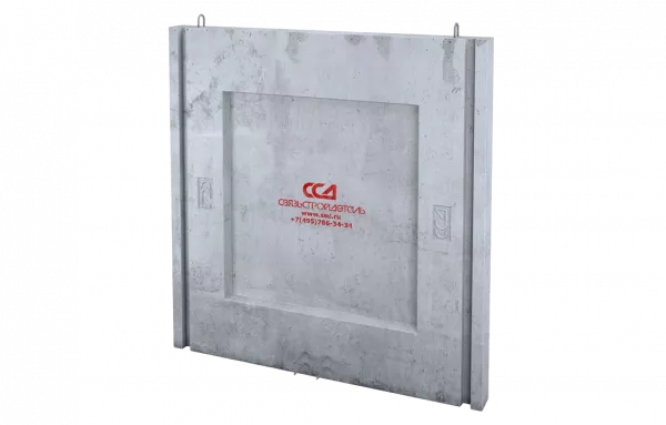 Блок стеновой ж/б  СБ-4