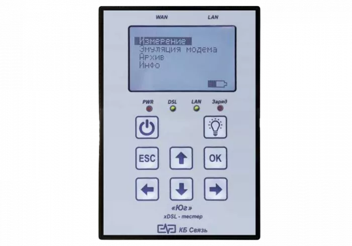 "ЮГ" (верс. 7) тестер ADSL с фонарем освещения