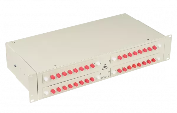 Кросс ШКОС-М -2U/4 -32 -FC/ST ~32 -FC/D/SM  ~32 -FC/UPC
