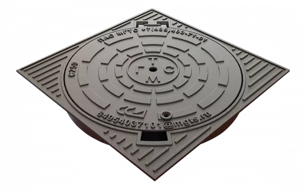 Люк квадратный МГТС ВЧШГ тип Т "С-250" (ГТС) 2.7.8-60 (ОУЭ-КВ-В125-С250)