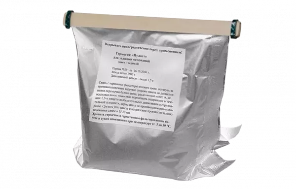 Пуласт герметик оснований, черный 1500г.