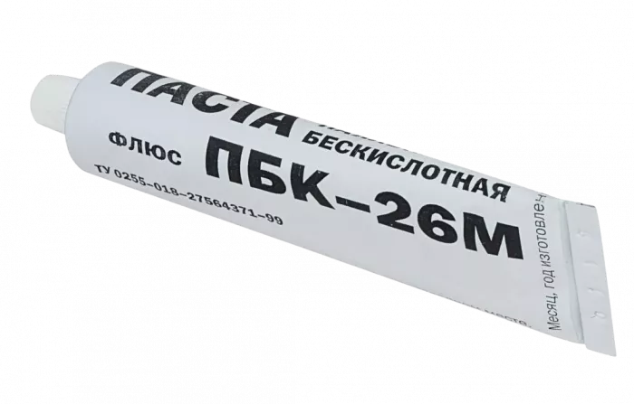 Паста паяльная ПБК-26М ССД
