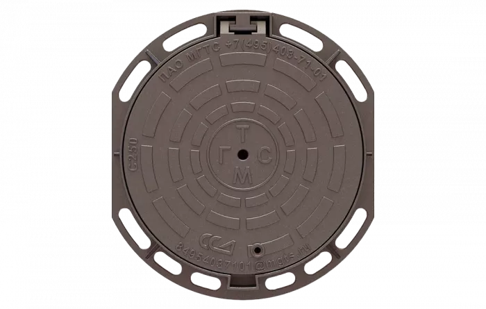 Люк С-250 т/т ГТС (Высокопрочный Чугун) 2.7-60 со второй опорной зоной ПАО МГТС