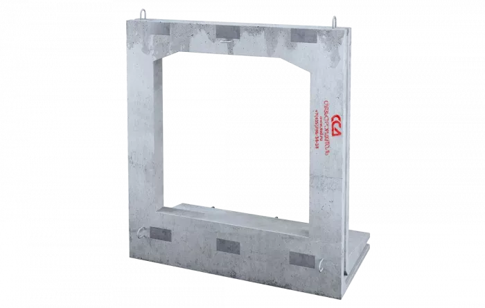 Блок стеновой ж/б  СБ-2