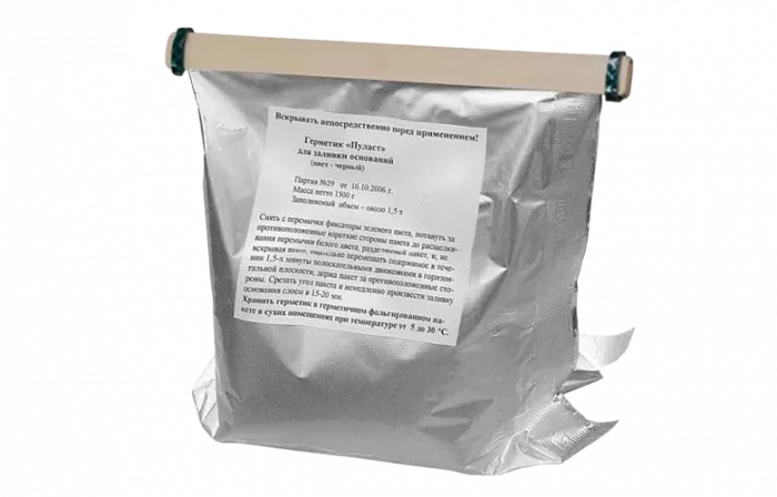 Пуласт герметик оснований, черный 700г.