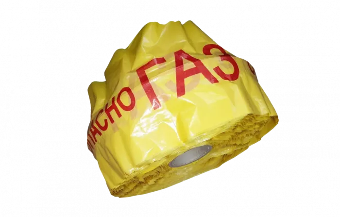 ЛСГ-200 с медным электрическим проводником 50мкм  200мм 250м "Осторожно ГАЗ"