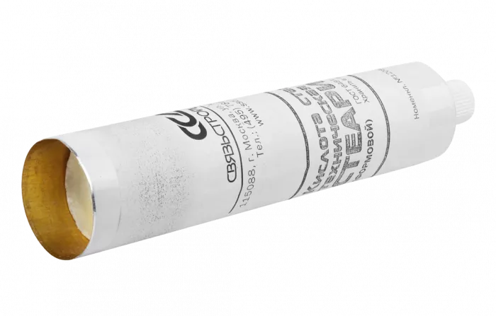 Кислота стеариновая техническая Т-32 (Стеарин) флюс формовой, туба125гр ССД