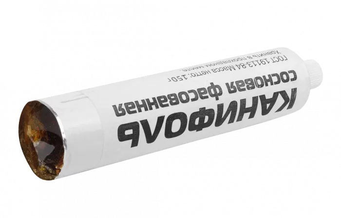Канифоль сосновая фасованная  в тубах,150гр ССД