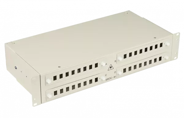 Шкаф ШРУД-400 без боксов ССД