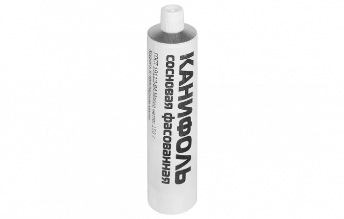 Канифоль сосновая фасованная  в тубах,150гр ССД