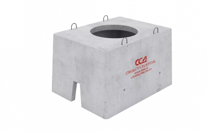 Колодец ККСр-2-10(80) ГЕК (B20)