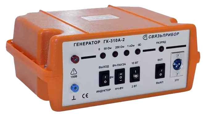 Комплект трассо-дефектоискателя ПОИСК-410 Мастер (комплект с генератором МК310)