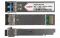 Оптический трансивер SFP 1.25G 1310nm 40km LC SMF