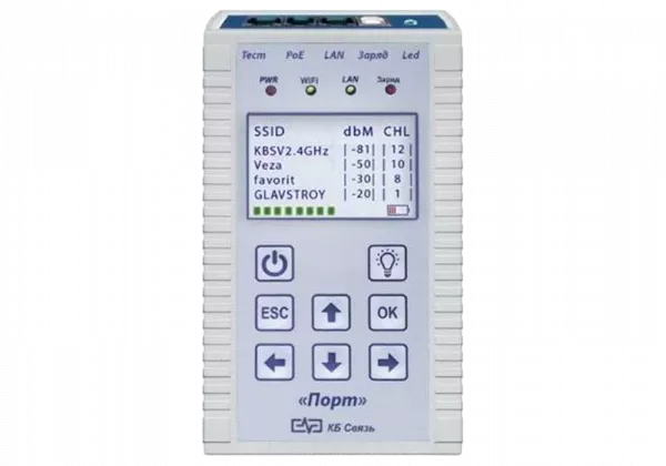 "Порт" Тестер универсальный (LAN-тестер + WiFi-тестер + Измеритель первичных параметров U,R,C + Фонарик освещения + Генератор 1кГц)