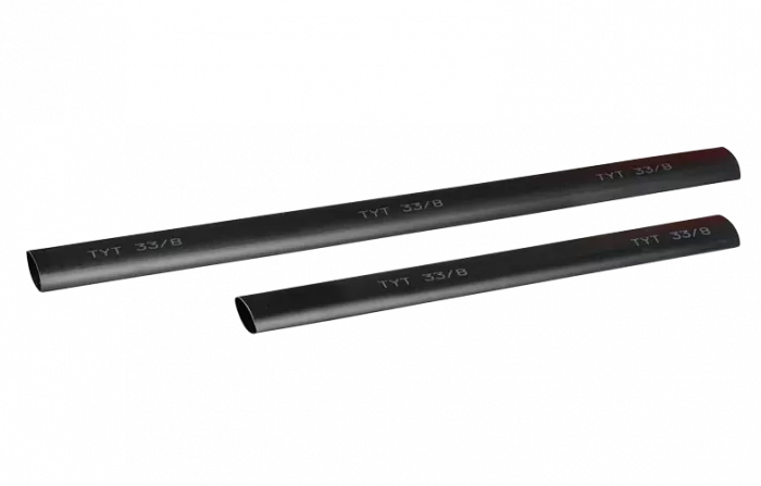 Муфта прямая для сигн-блокир.каб.МСБ-П 3-4 ССД