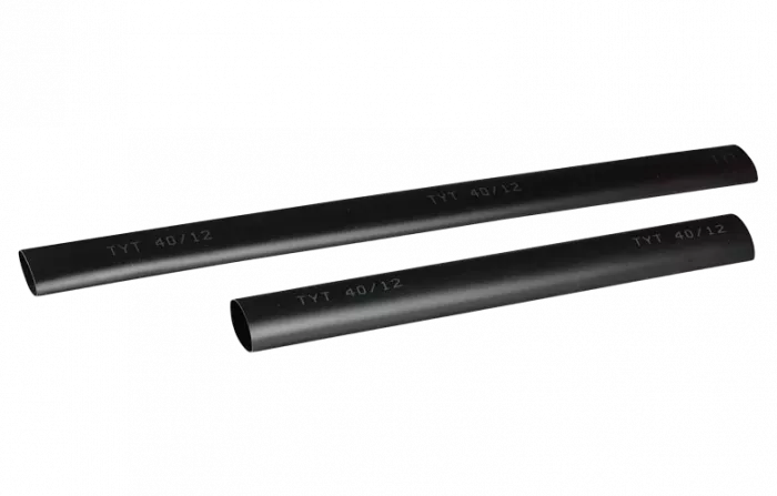 Муфта прямая для сигнально-блокировочного кабеля МСБ-П 7-10 ССД