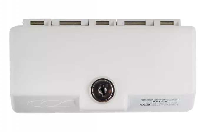 Коробка КРТП-В/10 плинт LSA-PROFIL,без плинтов,замок,ключ унив. ССД