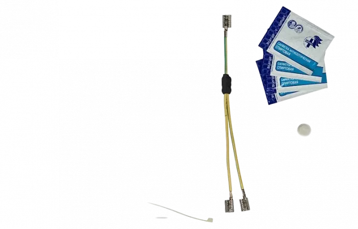 Муфта разв.2МГРг1~Пуласт~д/зап.каб.100х(0,4-0,5)=50+50 ССД