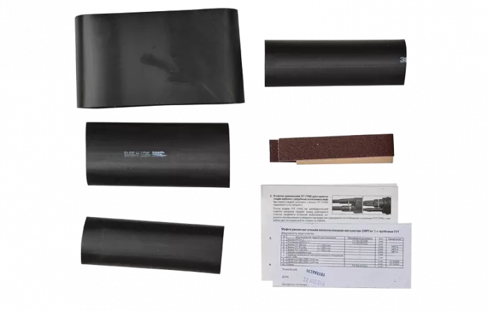 Муфта 2МРПнг1 с тр.ТУТ ССД