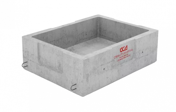 Колодец ККСр-0,5-10(80) ГЕК (В25)