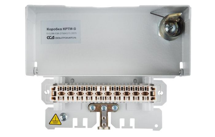 Коробка КРТМ-В/10 плинт LSA-PROFIL,без плинта, ключ 41144 ССД