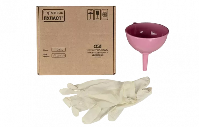 Муфта разв.2МГРг1~Пуласт~д/зап.каб.100х(0,4-0,5)=50+50 ССД