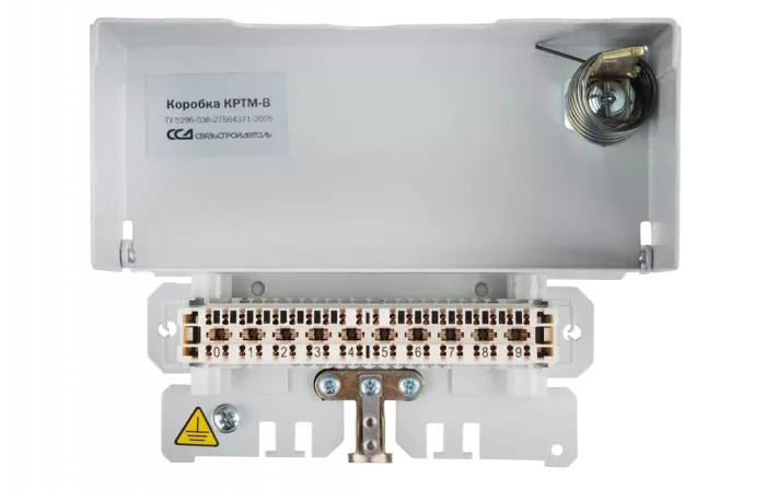 Коробка КРТМ-В/10 плинт LSA-PROFIL,без плинта, ключ 41144 ССД