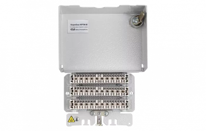 Коробка КРТМ-В/30 под плинты типа LSA-PROFIL (без плинтов) ССД