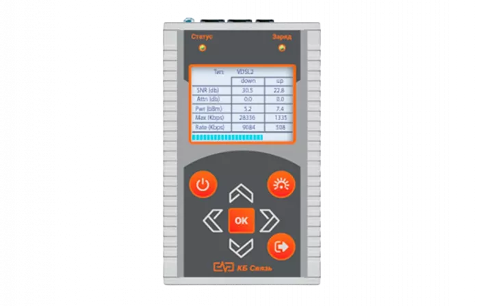 ЮГ-2 Тестер ADSL + LAN-тестер + Фонарик освещения